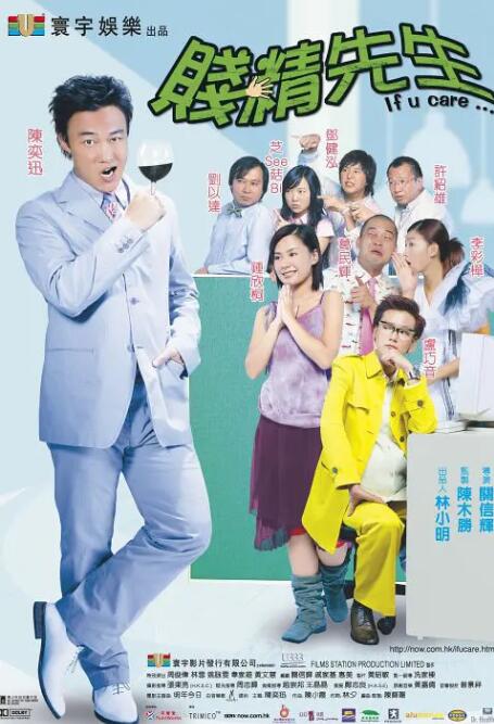 四虎永久免费观看
