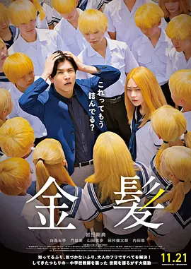 99精品欧美一区二区三区综合在线